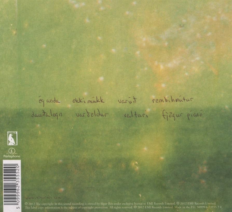 【新品未開封】【レコード】Sigur Ros Valtari Sigur Rós – Valtari – 2 x Vinyl (LP, Album, Special Cut